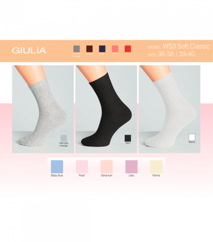 Класичні жіночі шкарпетки GIULIA WS3 CLASSIC  B Фото
