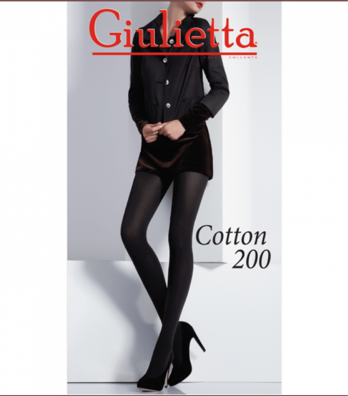 Теплые колготки COTTON 200 (Giulietta)