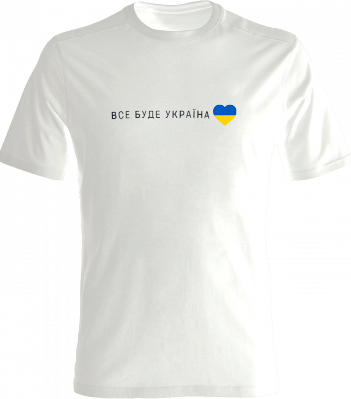 Чоловіча футболка з принтом 004-1-Vse Ukraine