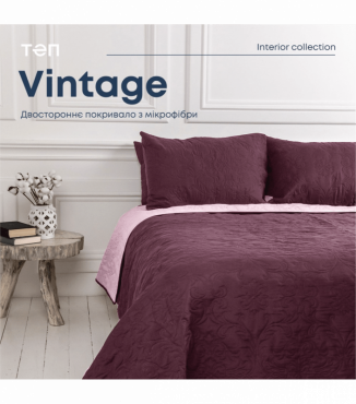 ПОКРИВАЛО ТЕП "VINTAGE" VINTAGE