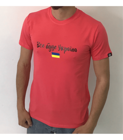 Футболка чоловіча з патріотичним написом 40194.14