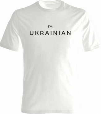 Чоловіча футболка з принтом 004-1-Ukraine