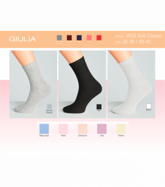 Класичні жіночі шкарпетки GIULIA WS3 CLASSIC  B