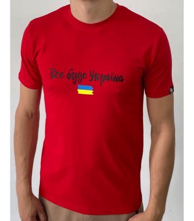 Футболка чоловіча з патріотичним написом 40194.29