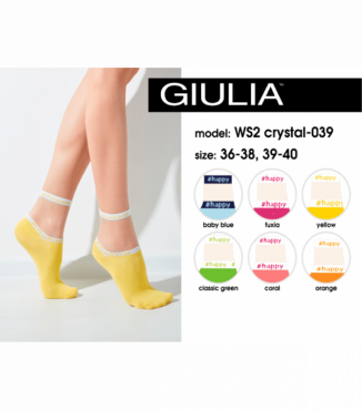 Шкарпетки WSM GIULIA WSM-039
