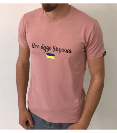 Футболка чоловіча з патріотичним написом 40194.39